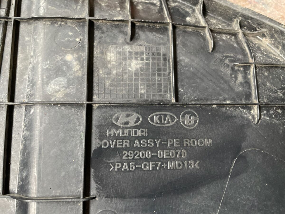 Capac motor KIA Niro 2020 292000E070