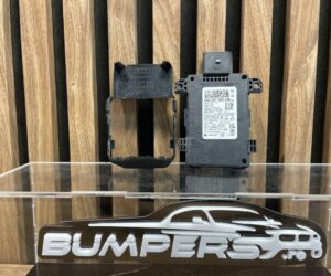 Detector radar Audi Q8 2024 4N0907669AM 4M8907693