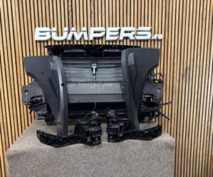 Rama adaptoare Audi Q8 2024 8W0959455T 8W0121251AB 1137328524
