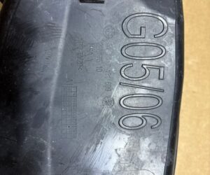 Tubulatura admisie BMW X6 G06 2020 7421699