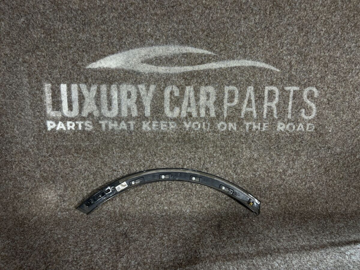Bandouri Stânga spate Audi Q7 4M 2025 4M0853817