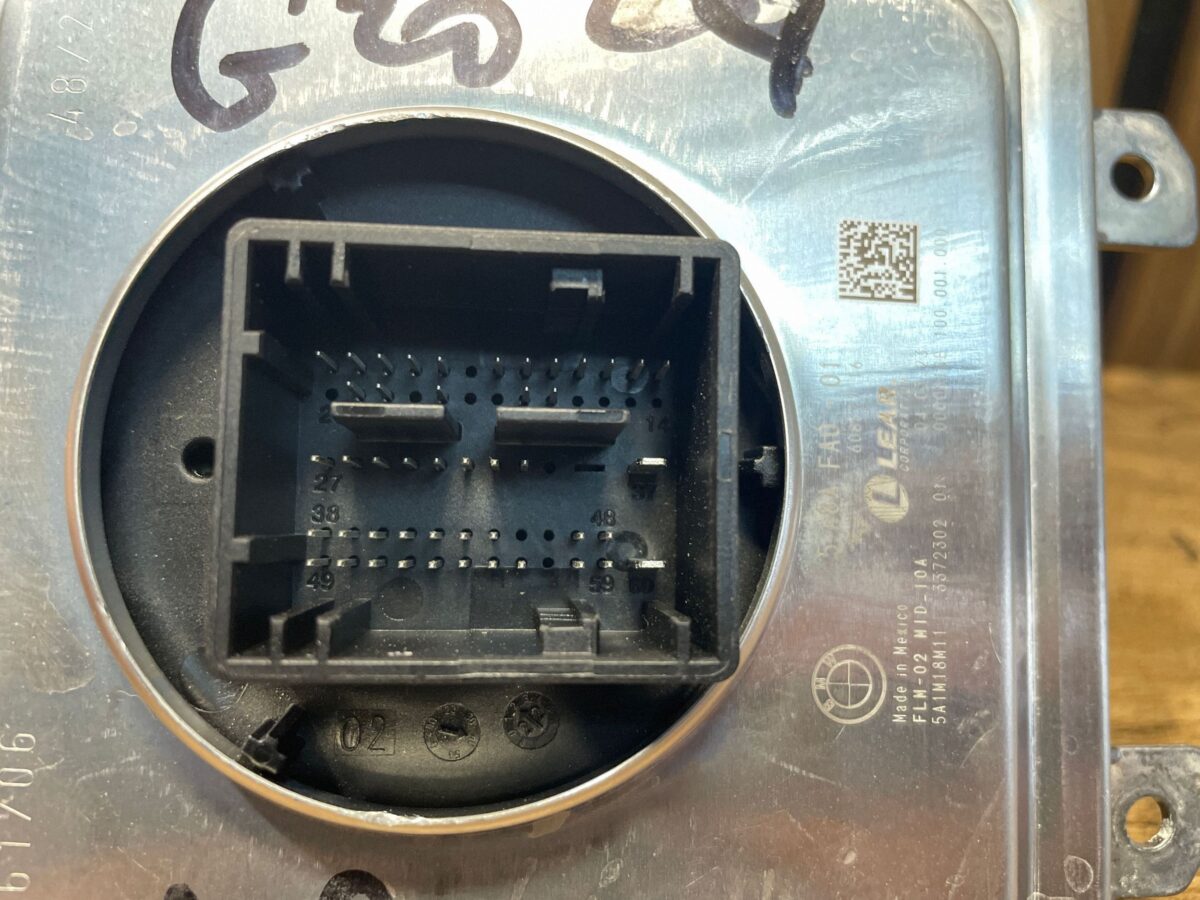 Alte piese Electrica & Electronica BMW X5 G05 2025 5A0AFA0