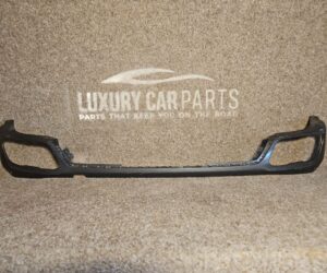 Difuzor bara spate BMW X5 G05 2025 8069258