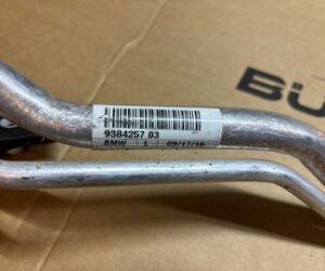 Conducte AC BMW X6 F16 2015 9384257