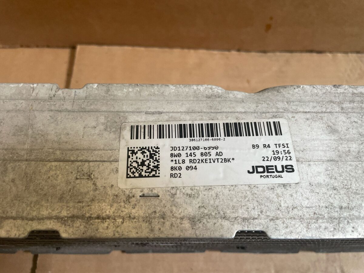 Intercooler Audi A4, S4 B9 8W 2023 A4 8W0145805AD