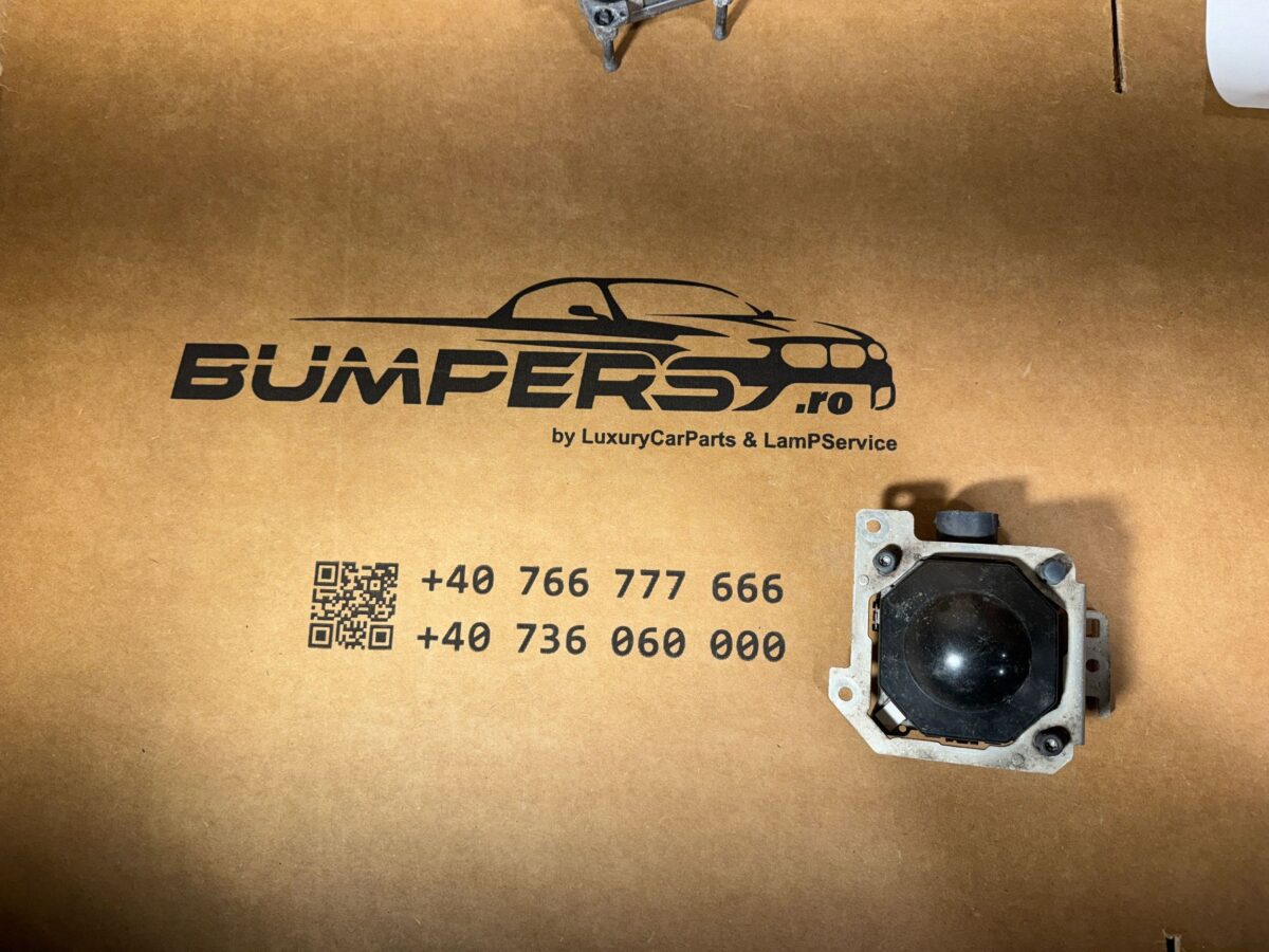 Detector radar Audi A4, S4 B9 2015 A4 8W907561C