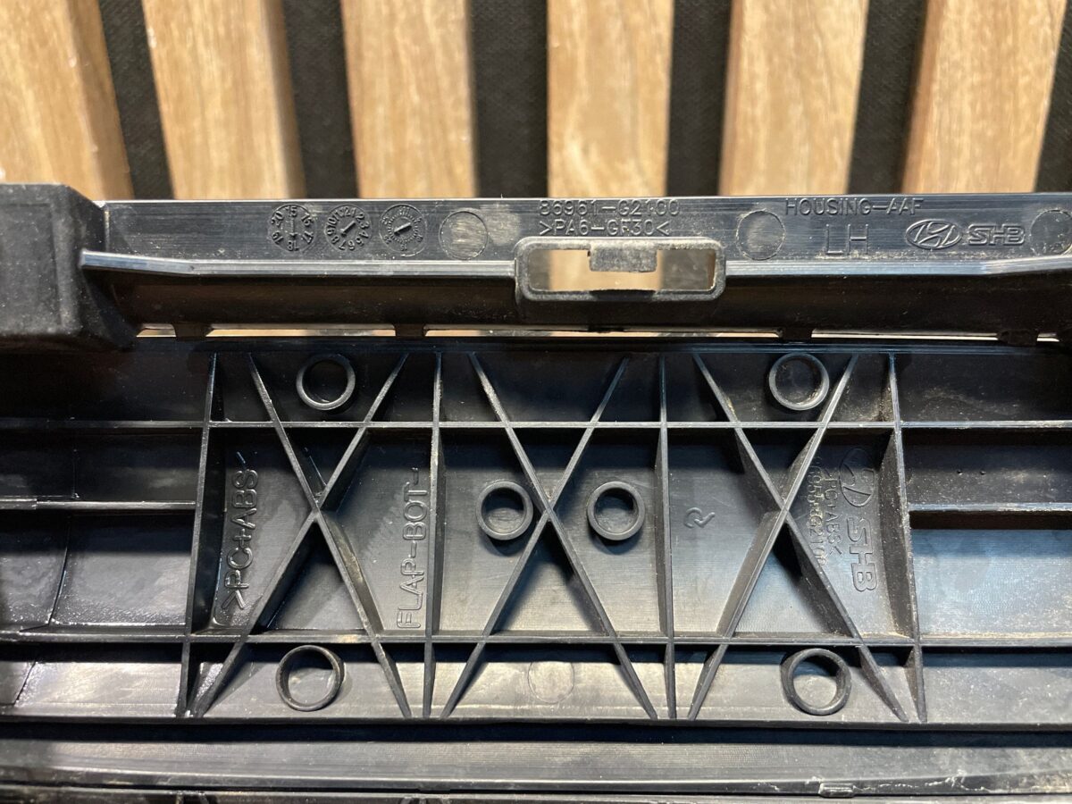 Tubulatura intercooler Stânga Hyundai Ioniq 2018 86967G2000 86961G2100
