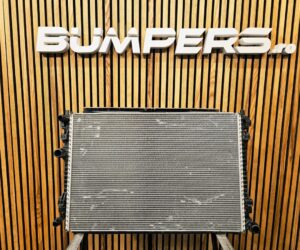 Radiator apa Audi Q3 F3 2018 5Q0121251HQ 5Q0121251HM 5WA816411B