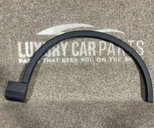 Bandouri Audi Q7 4M 2025 4M0854970A