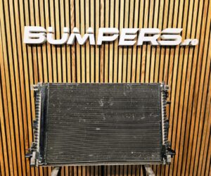 Radiator apa Audi Q7 4M 2023 8W0121251H 4M0145804T 4M0816411B
