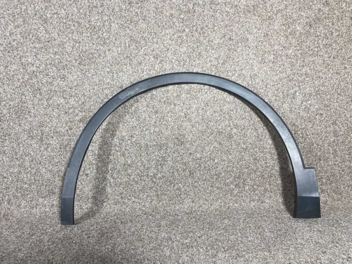 Bandouri Volkswagen Tiguan 2020 5NN854731