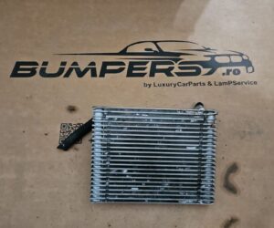 Radiator cutie automata BMW X5 X5M G05 F95 2019 7887304