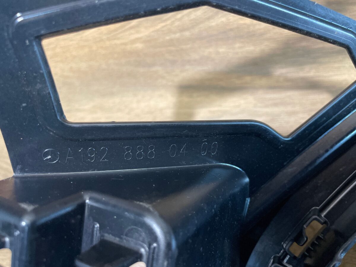 Grila Mercedes AMG GT C192 2023 A1928880400