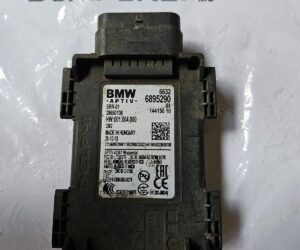 Calculator parcare BMW Series 5 G30 G31 G38 2016 6895290