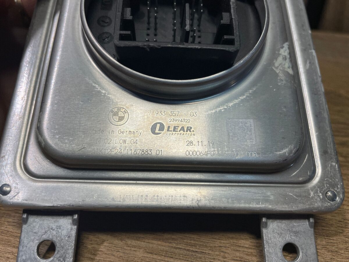 Balast Xenon BMW X5 G05 2025 7933357