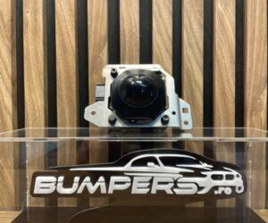 Detector radar Dreapta Audi Q7 4M 2025 4M0907561T