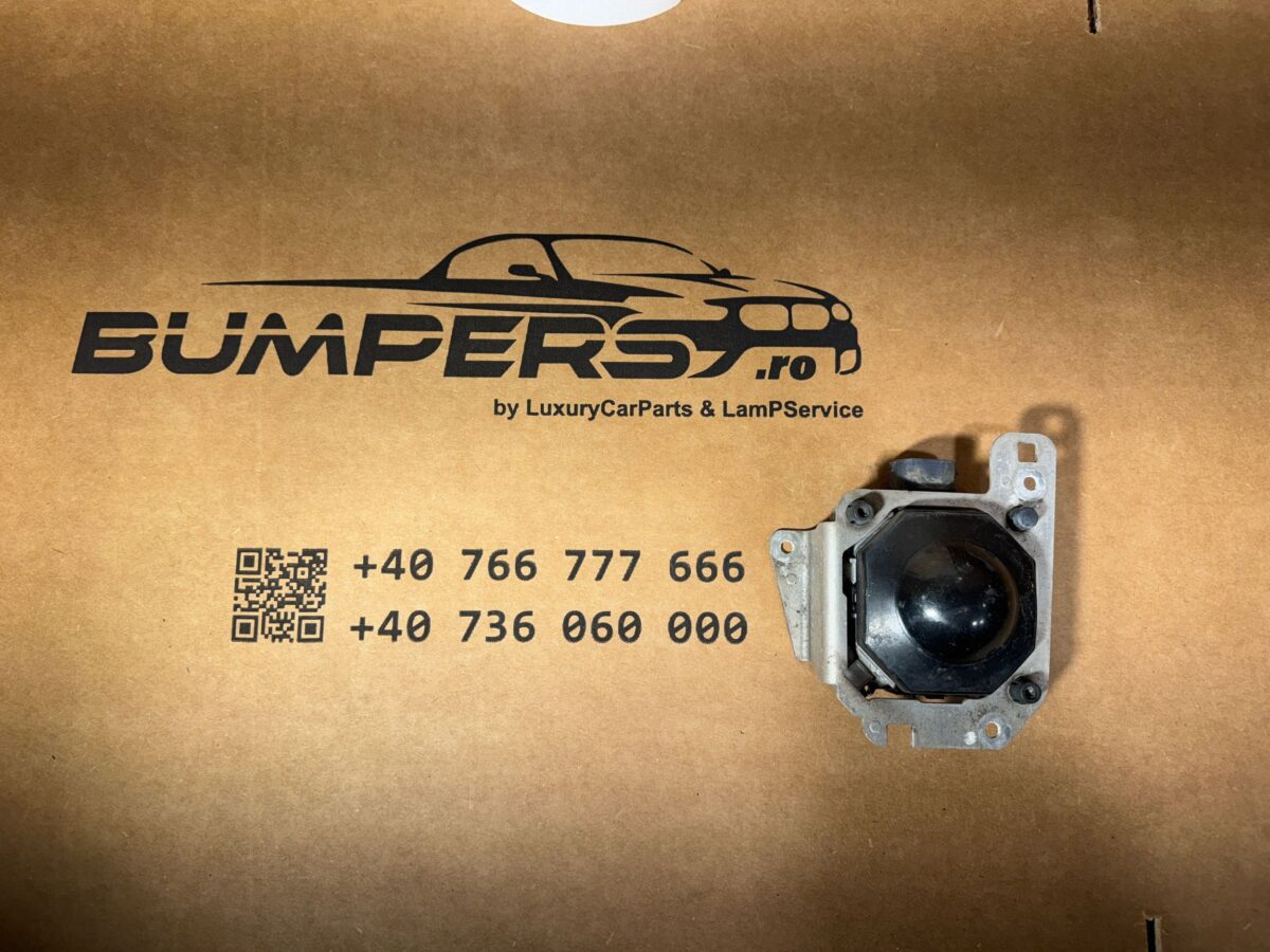 Detector radar Audi A5, S5 2023 8W0907541D A5 007161503745