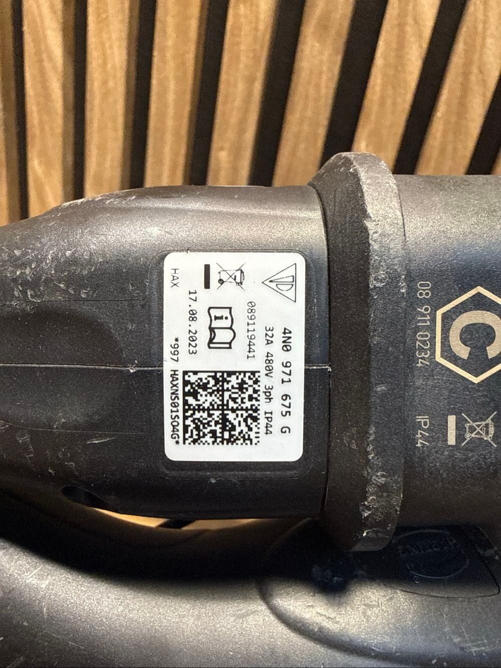 Alte cabluri auto Audi A8, S8 D5 2024 4N0971675G A8 787011680