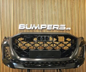 Bara fata Audi RS Q8 2025 BF4505 4M8807437Q