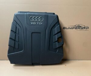 Carcasa filtru aer Audi Q7 4M 2025 4M0133837F 70593908