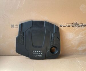 Capac motor Audi A6, S6 C7 2016 A6 059103925