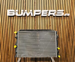 Radiator apa Audi A3, S3 8Y 2020 A3 5WA121251L