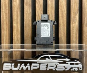 Detector radar Audi Q8 2024 4N0907669AM