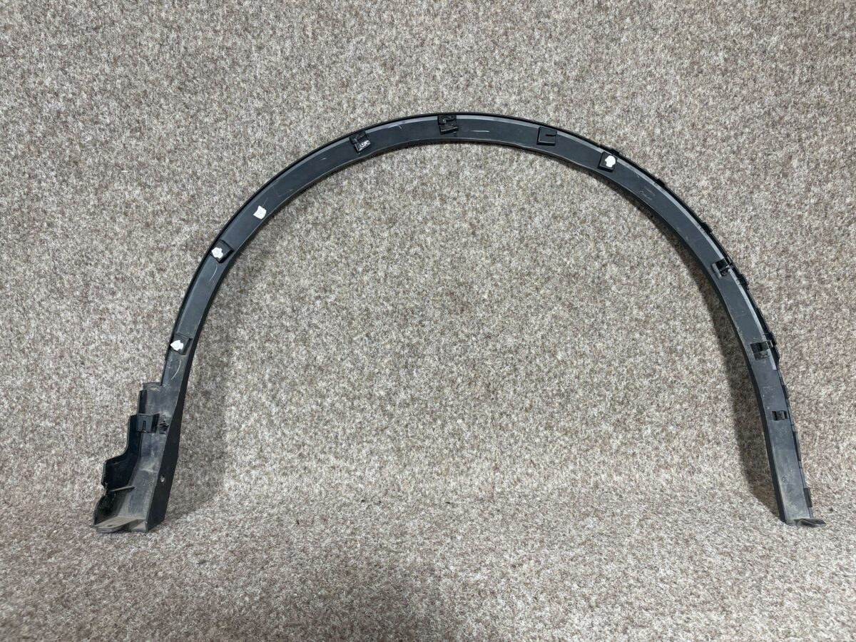Bandouri Volkswagen Tiguan 2020 5NN854731