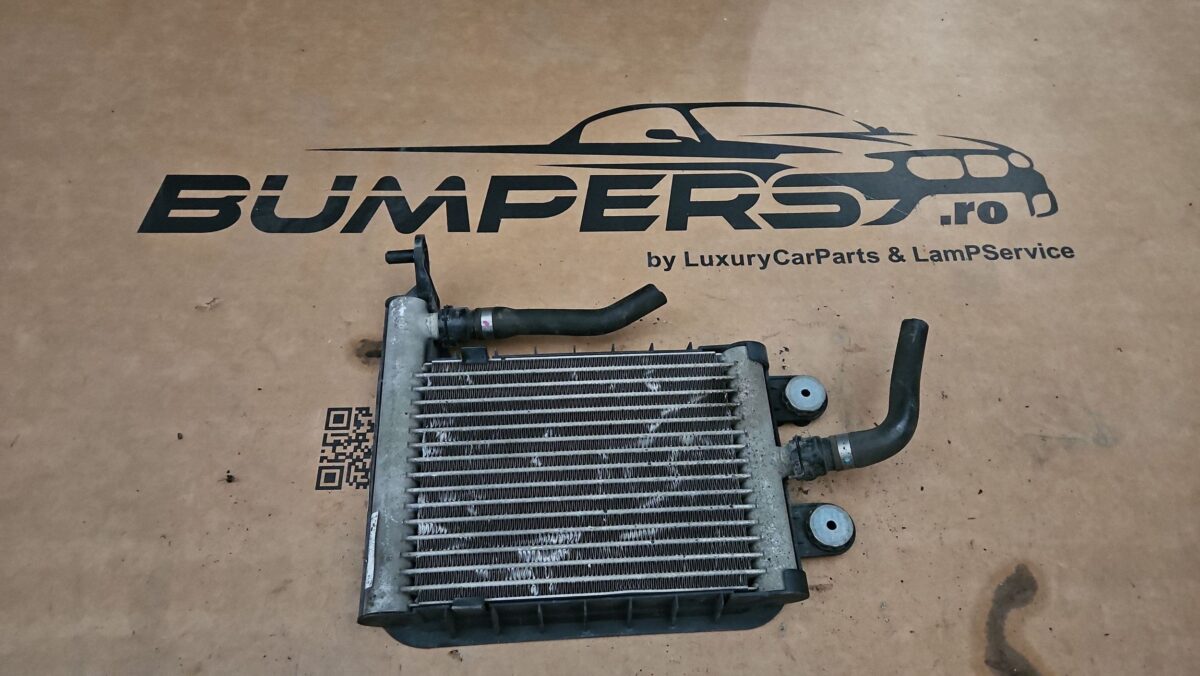 Radiator apa BMW X3 F25 2017 7823546