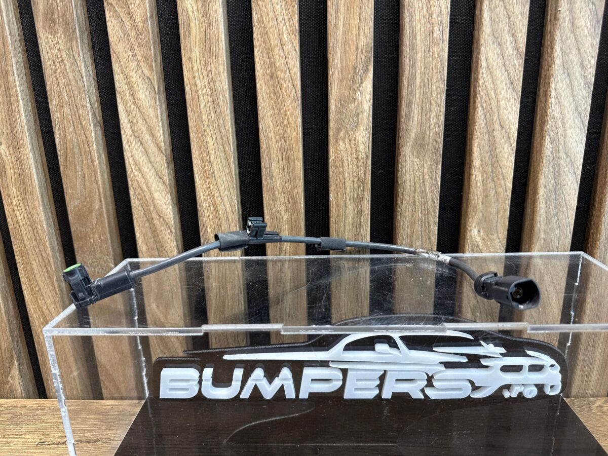 Alte cabluri auto Audi A5, S5 2023 8W0971192 A5 02102015