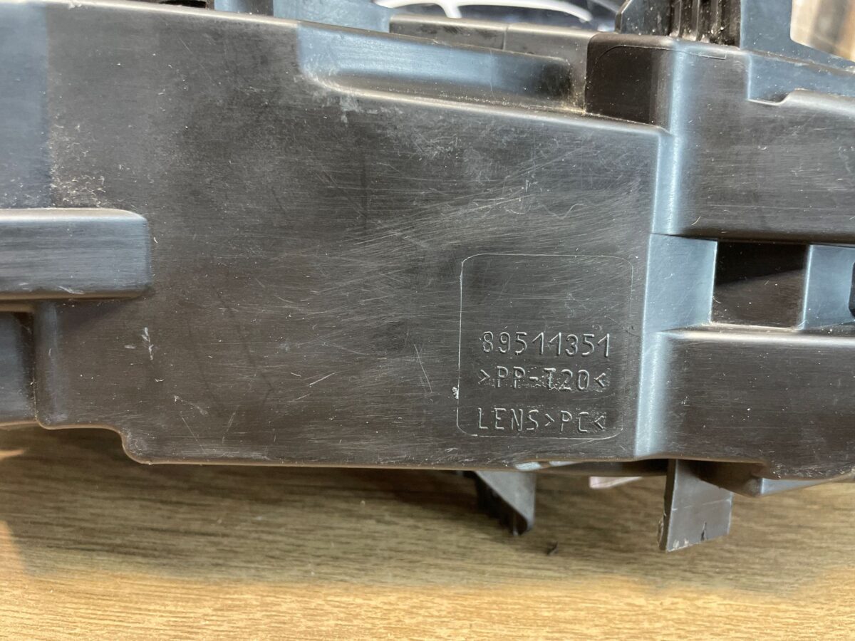 Proiectoare auto Stânga Land Rover Range Evoque L538 2018 89511351