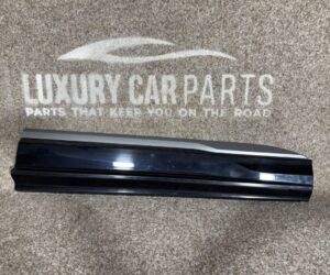 Ornamente Audi Q7 4M 2025 4M0583960