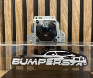 Detector radar Dreapta Audi Q7 4M 2025 4M0907561T