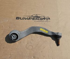 Brate si bascule BMW Series 5 F10 F11 2012 6082T6
