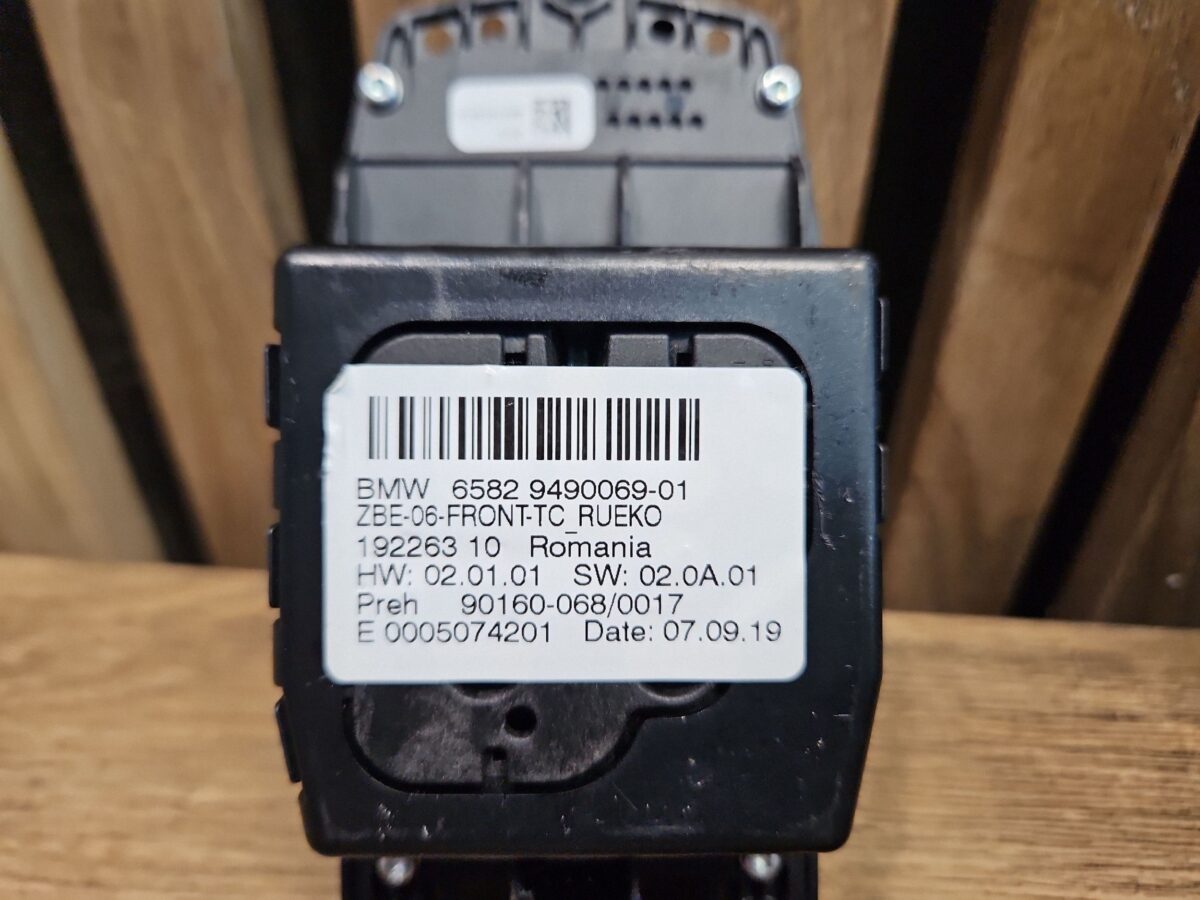 Interfata audio BMW X5 F15 2015 9824982 6816387 1830634001 192263