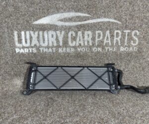 Radiator apa Audi Q5, SQ5 FY 2018 80A145806A Q5 80A145804F
