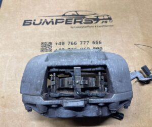 Etriere Audi A6, S6 C7 4G 2012 8R0615107H 4G0971845J A6 BREMBO