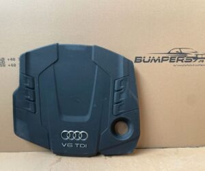Capac motor Audi A6, S6 C7 2016 A6 059103925CG