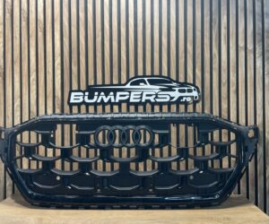 Grila Centru Audi Q8 2024 4M8853651BS 4M8853651BR 4M8853651CK