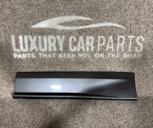 Bandouri Spate Audi Q8 2024 4M8853059