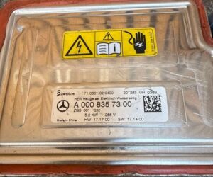 Calculator clima Mercedes E, AMG E 2018 A0008357300 710301020400 W213