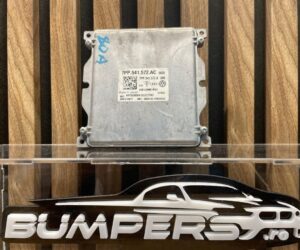 Balast Xenon Audi Q5, SQ5 FY 2018 Q5 7PP941572AC