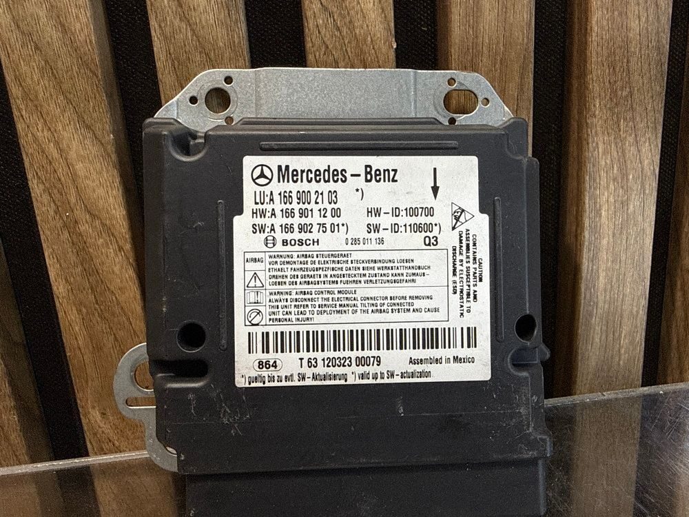 Calculator airbag Mercedes GLS – class X166 2019 A1669002103