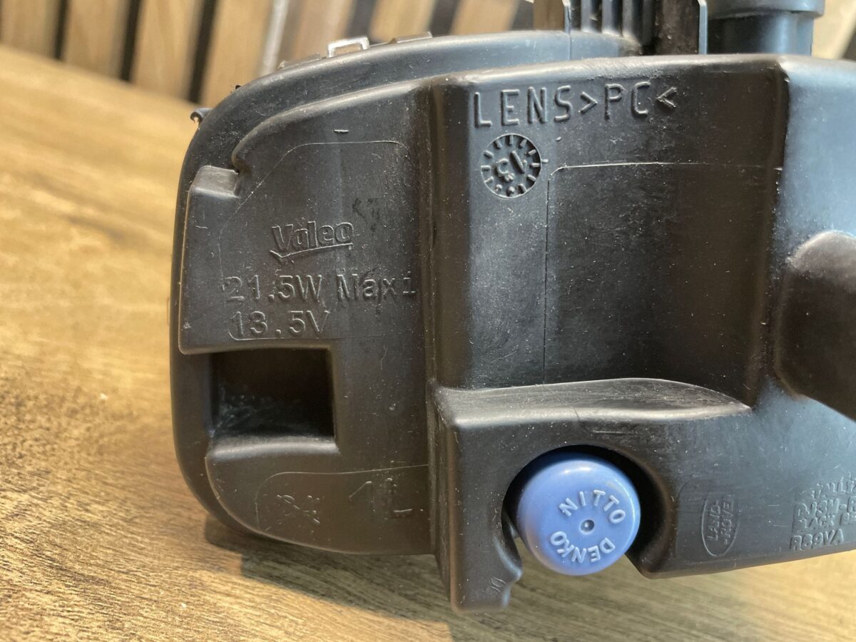 Proiectoare auto Stânga Land Rover Range Evoque L538 2018 89511351