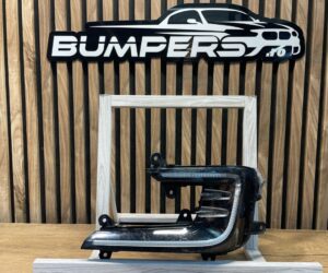 Lumini de zi Stânga Volkswagen Passat B8 2021 3G0941055A