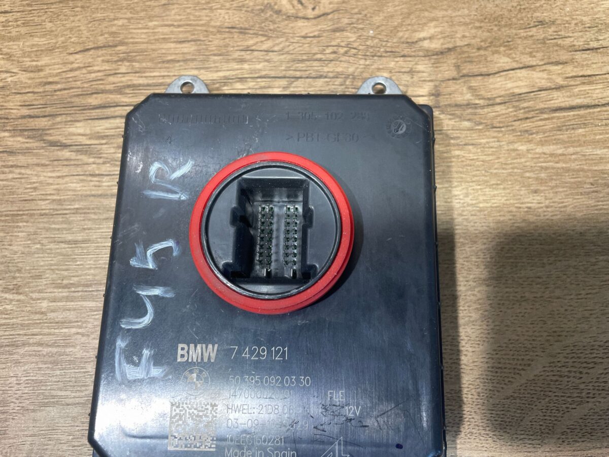 Balast Xenon BMW Series 2 Active Tourer U06 2022 7429121