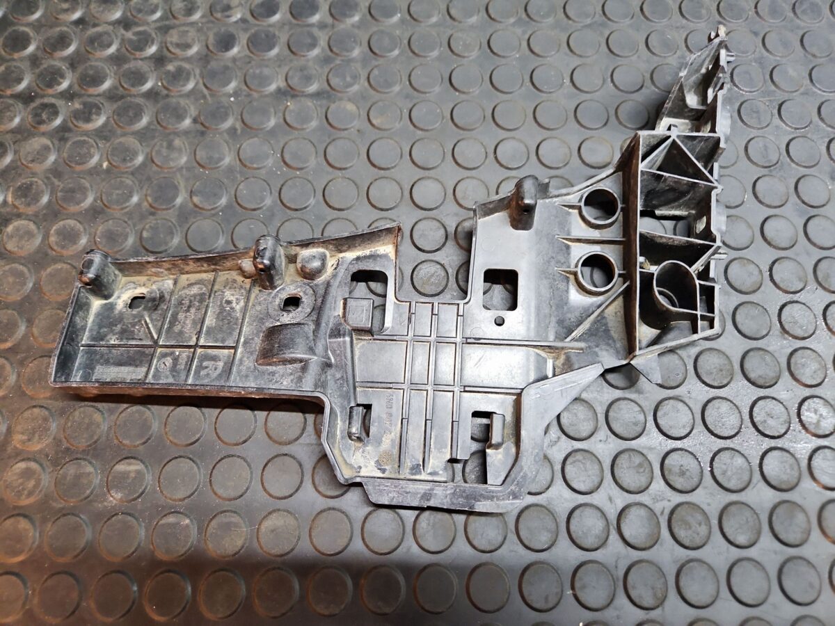 Suporti prindere bara Audi A8, S8 D5 2020 A8 4N0807284