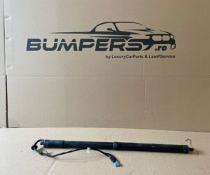 Actuator inchidere centralizata Porsche Panamera 2017 9705125738
