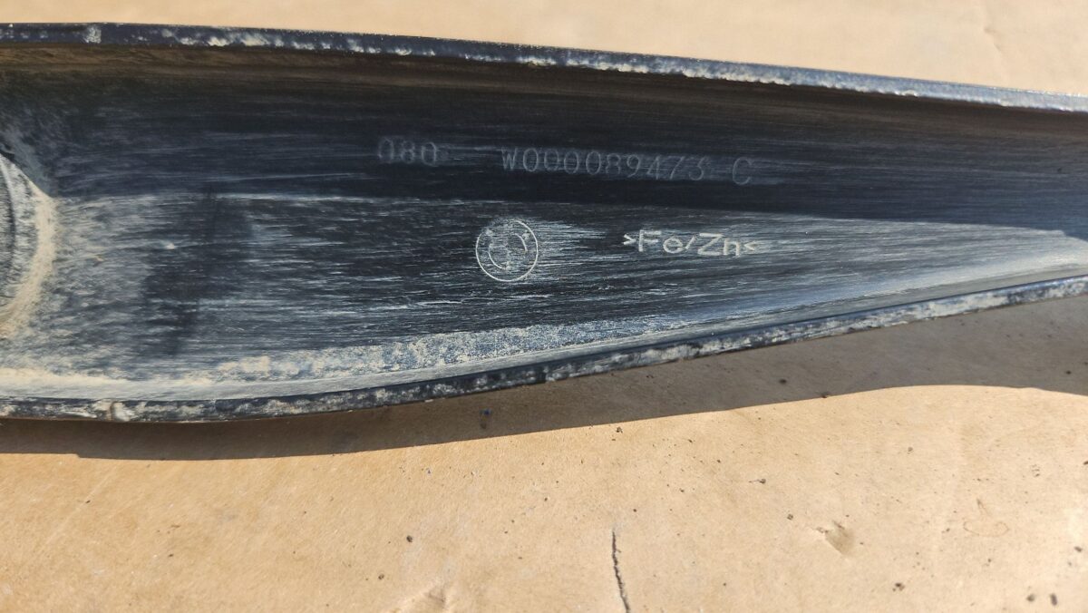 Stergatoare BMW X6 G06 2024 W000089473C