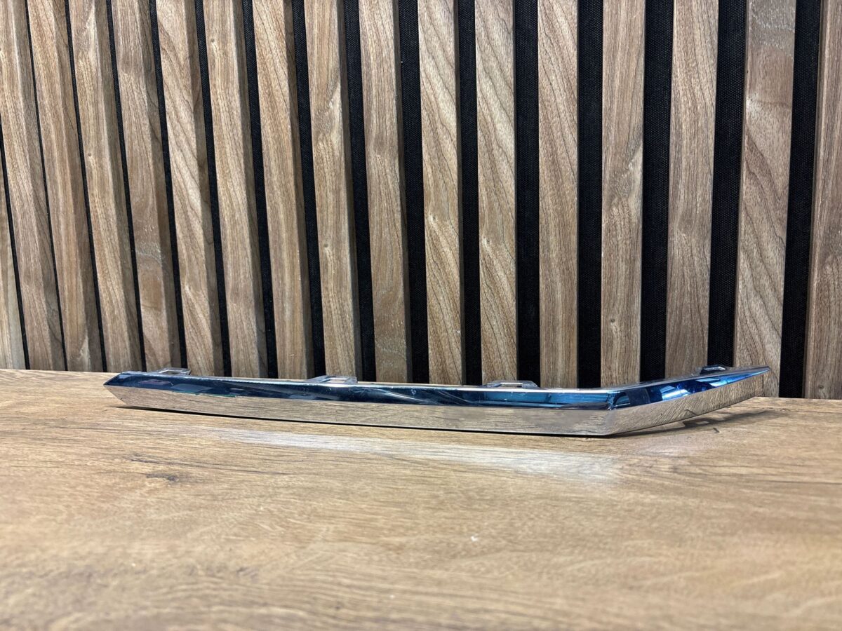 Difuzor bara fata Volkswagen Touareg III 2018 760853253